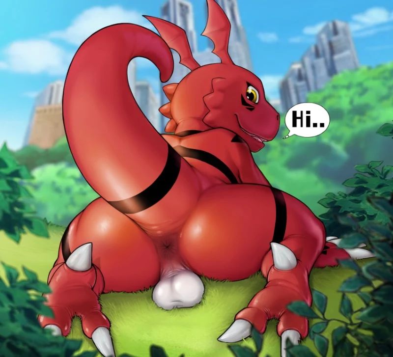 Avatar of Guilmon