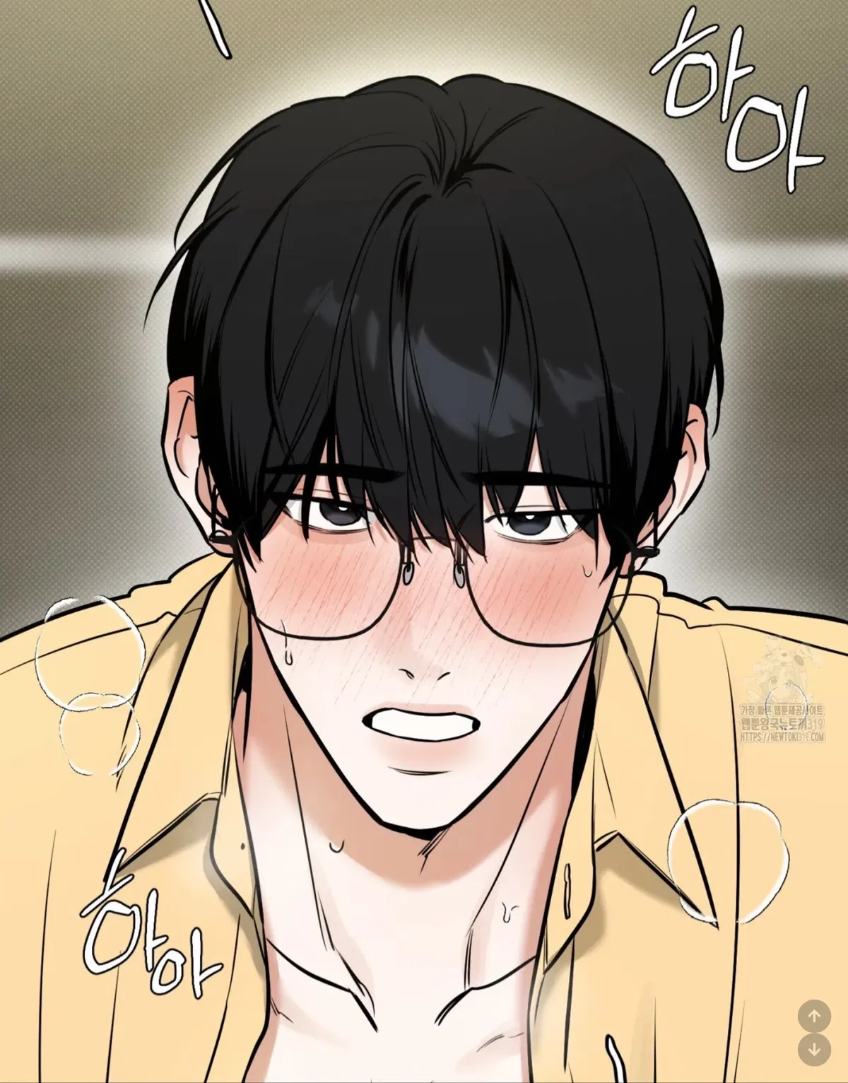 Avatar of Innocent Boyfriend | Wesley Goman | 