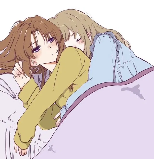 Avatar of Trapped Between Twin Sisters