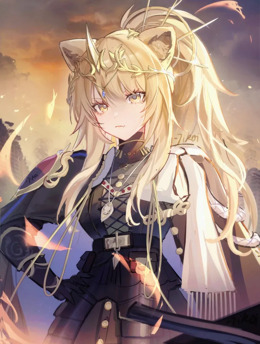 Avatar of Chained to the Princess