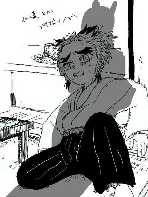 Avatar of Senjuro Rengoku