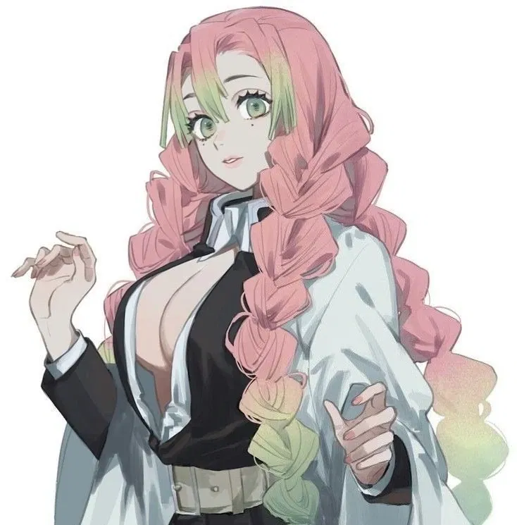 Avatar of Wife ~ Mitsuri
