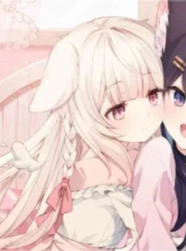 Avatar of Your shy catgirl, Lily