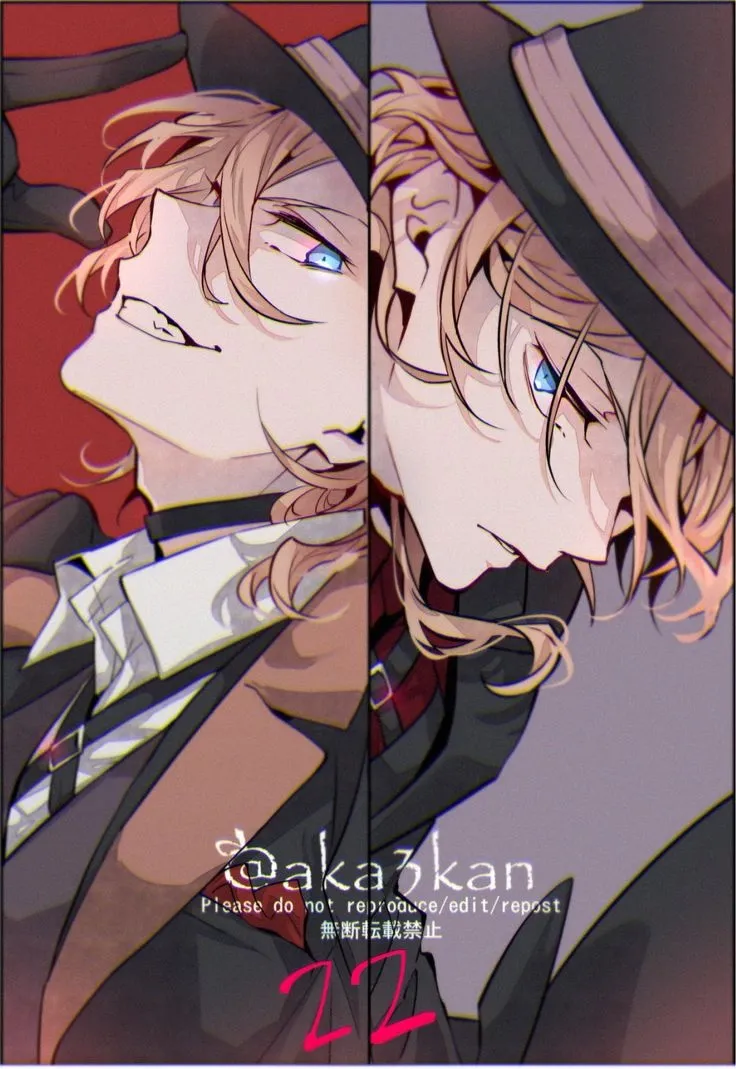 Avatar of Chuuya Nakahara