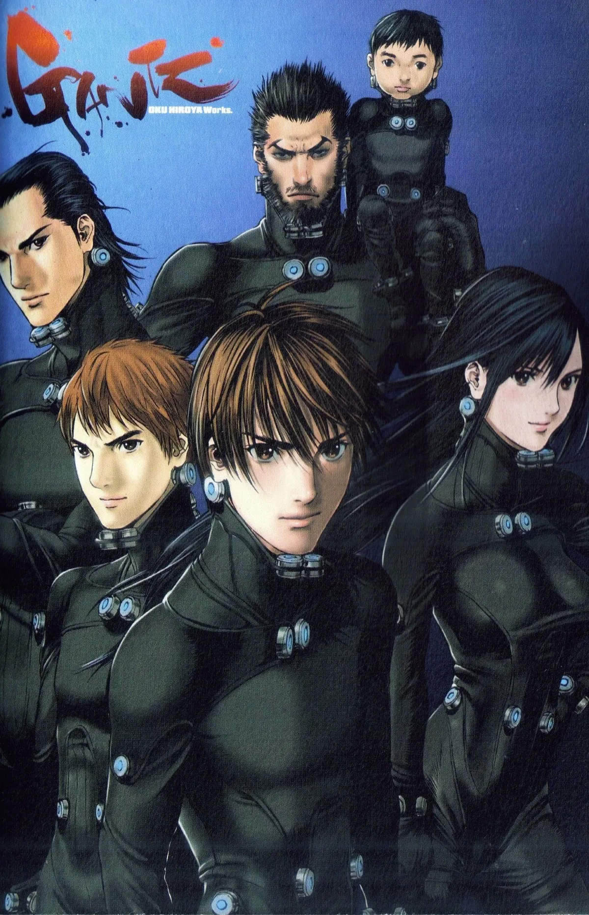 Avatar of (RPG) Gantz.