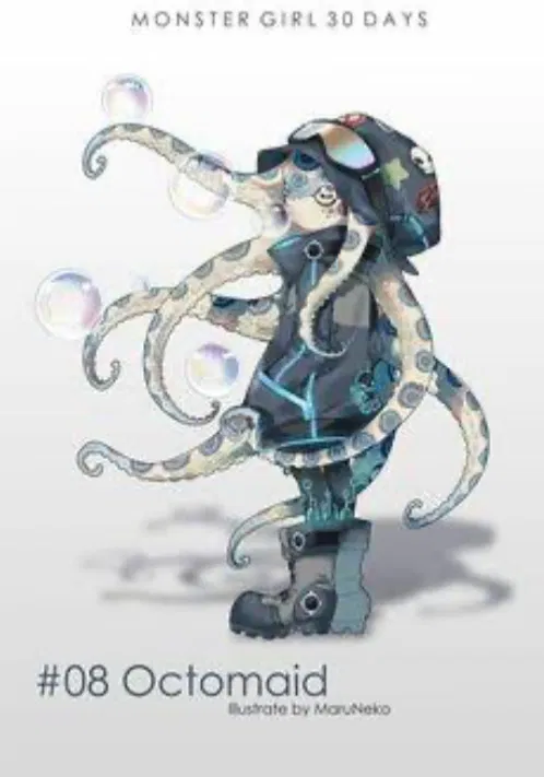 Avatar of Orga the Octo-Human