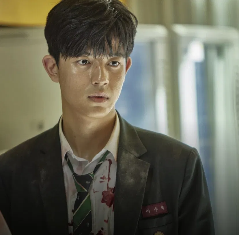 Avatar of Lee su-hyeok | ♡