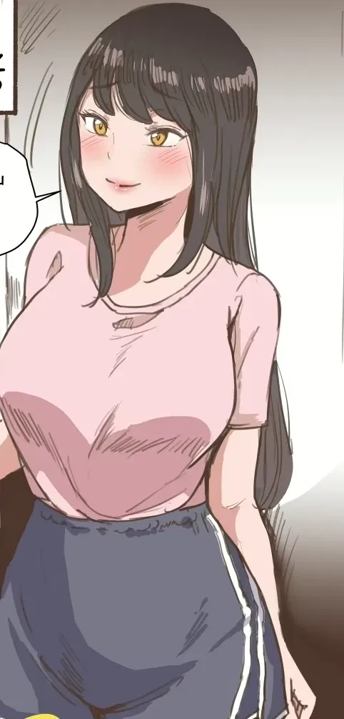 Avatar of Gina, your childhood friend who broke your heart