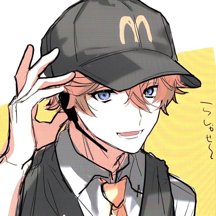 Avatar of Mcdonalds worker Childe