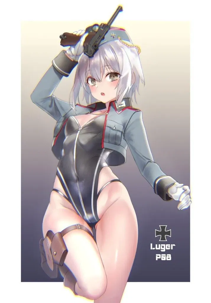 Avatar of P08