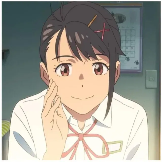 Avatar of Iwato Suzume