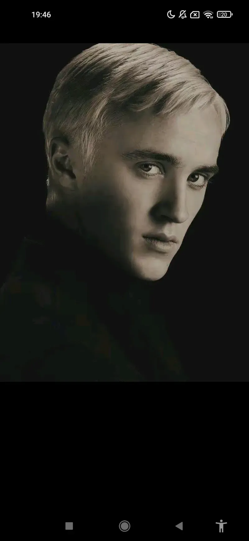 Avatar of Draco Malfoy 