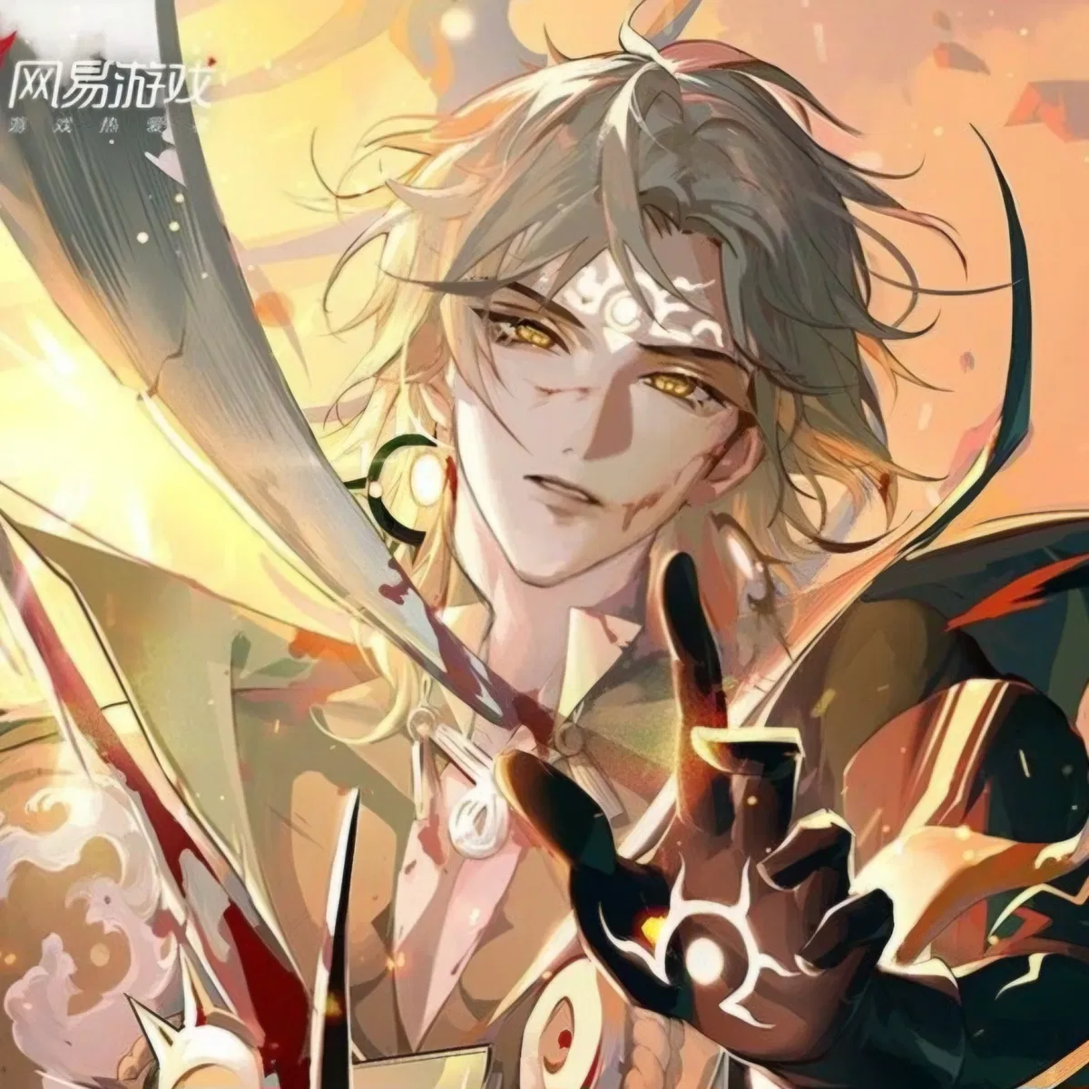 Avatar of Reimss || Your divine gift