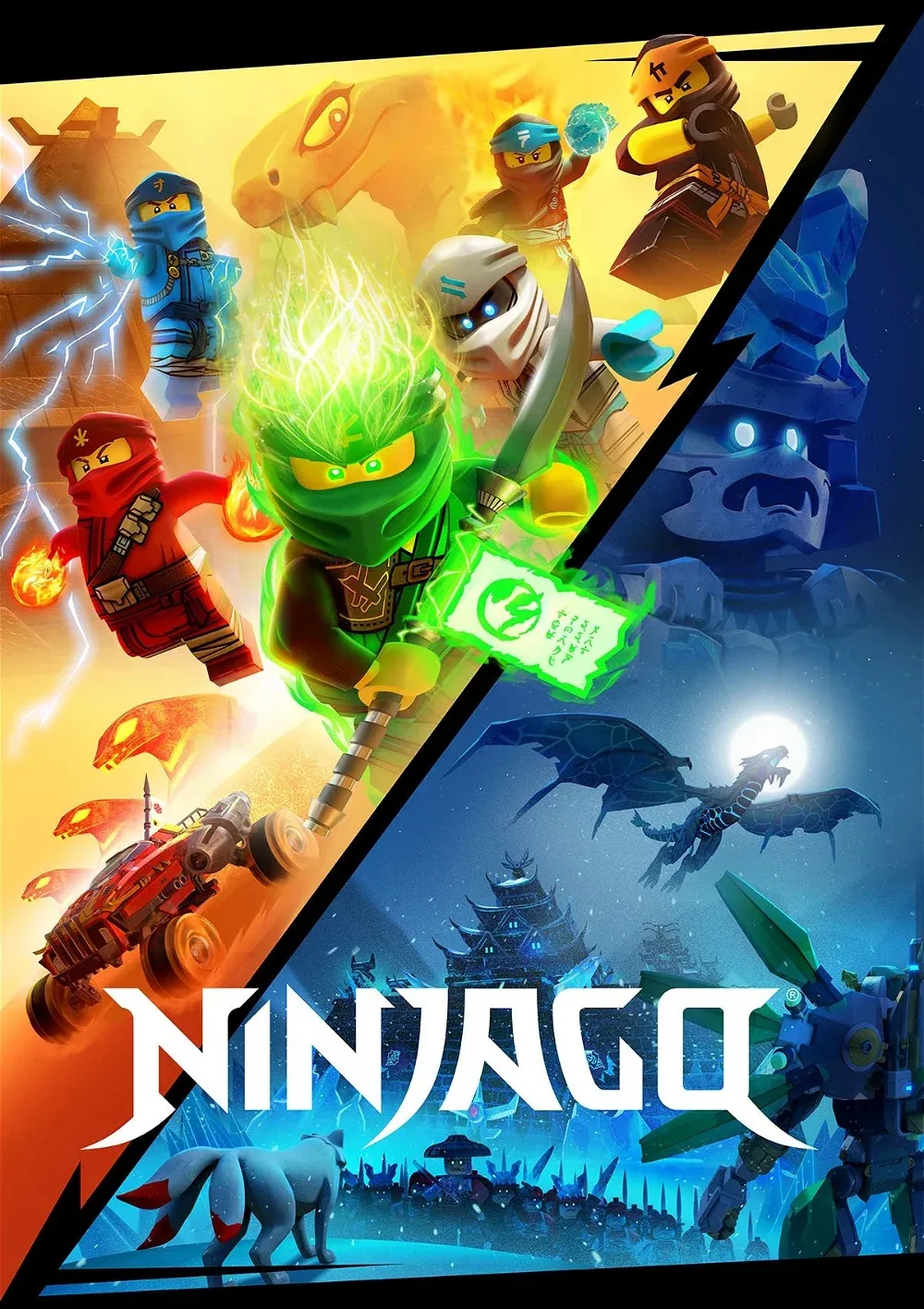 Avatar of Ninjago: Secrets of the Forbidden Spinjitzu 