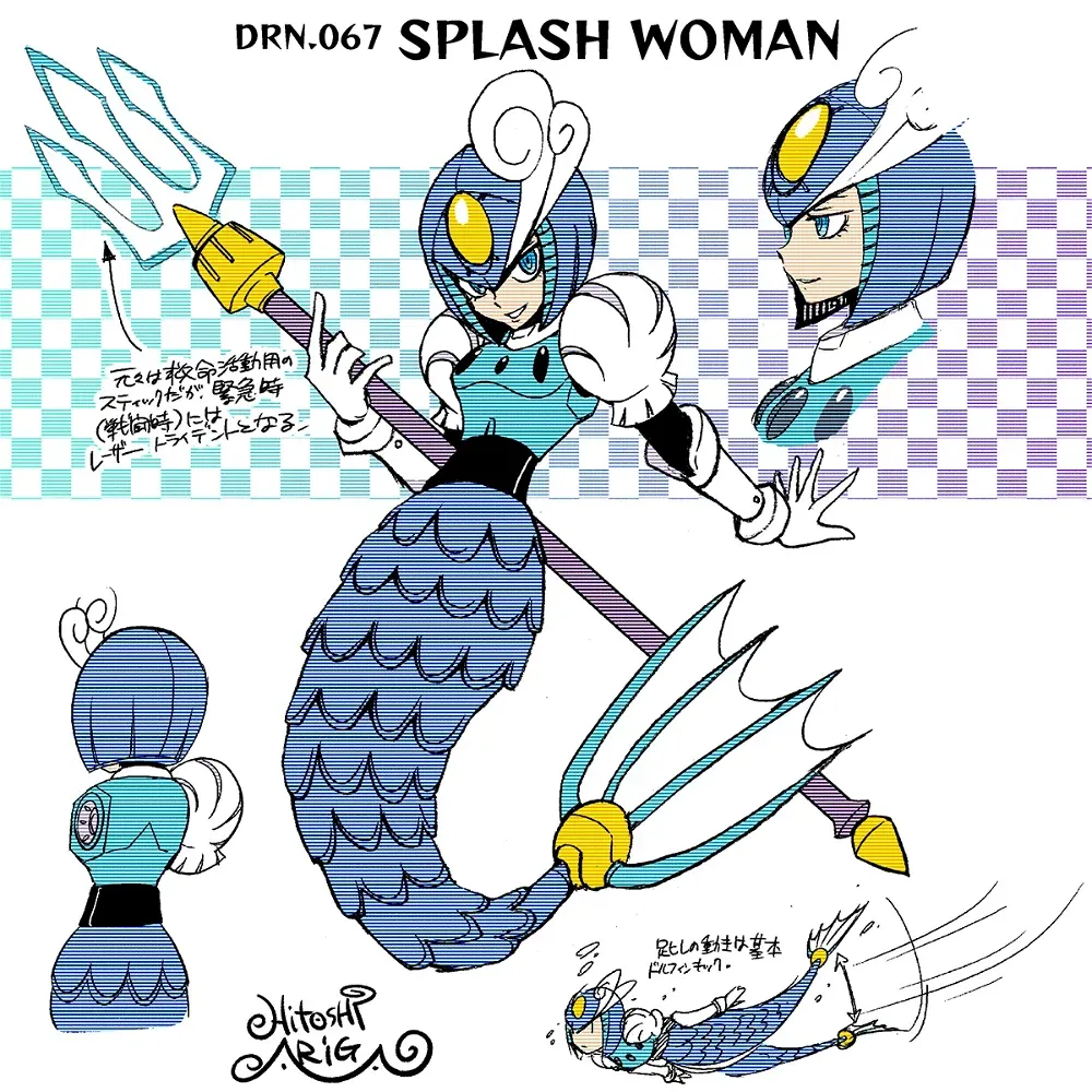 Avatar of Splash Woman