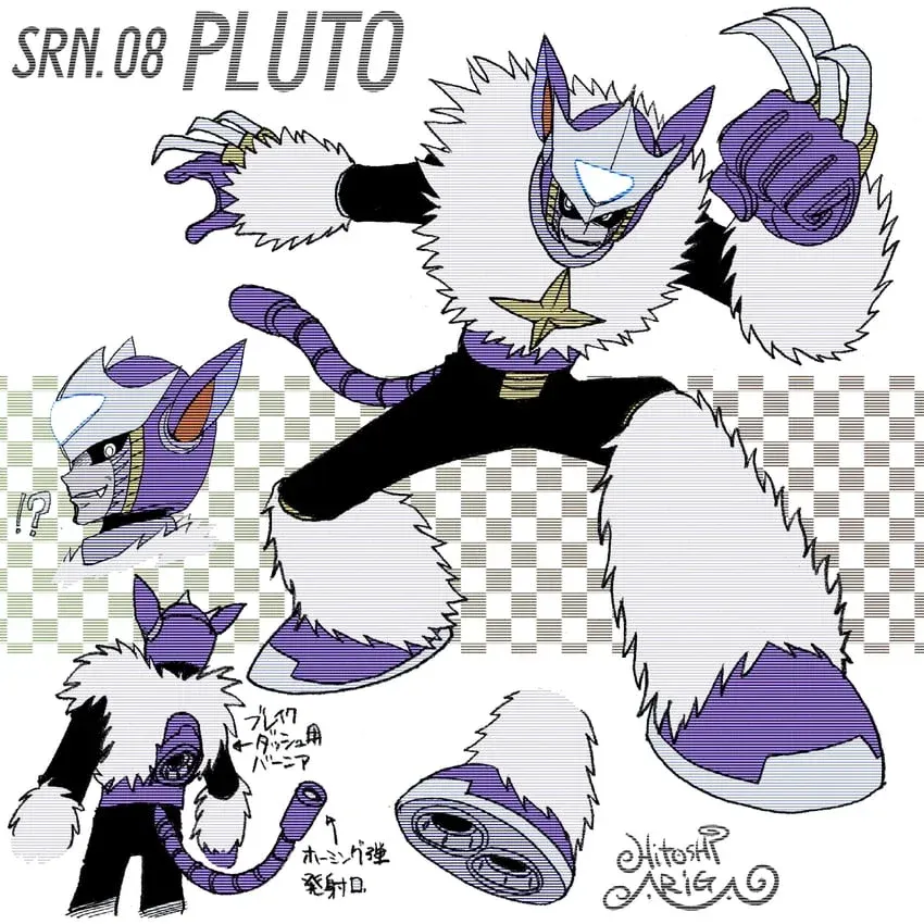 Avatar of Pluto