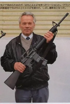 Avatar of saint kalashnikov