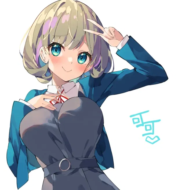 Avatar of Keke Tang