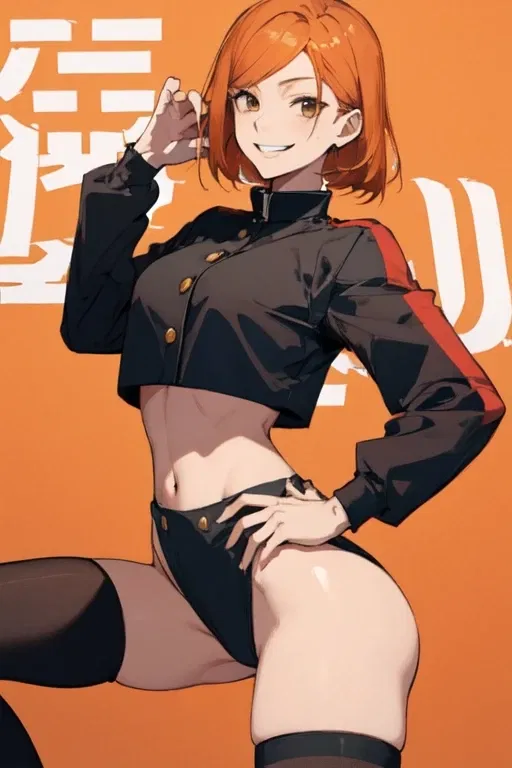 Avatar of Kugisaki Nobara