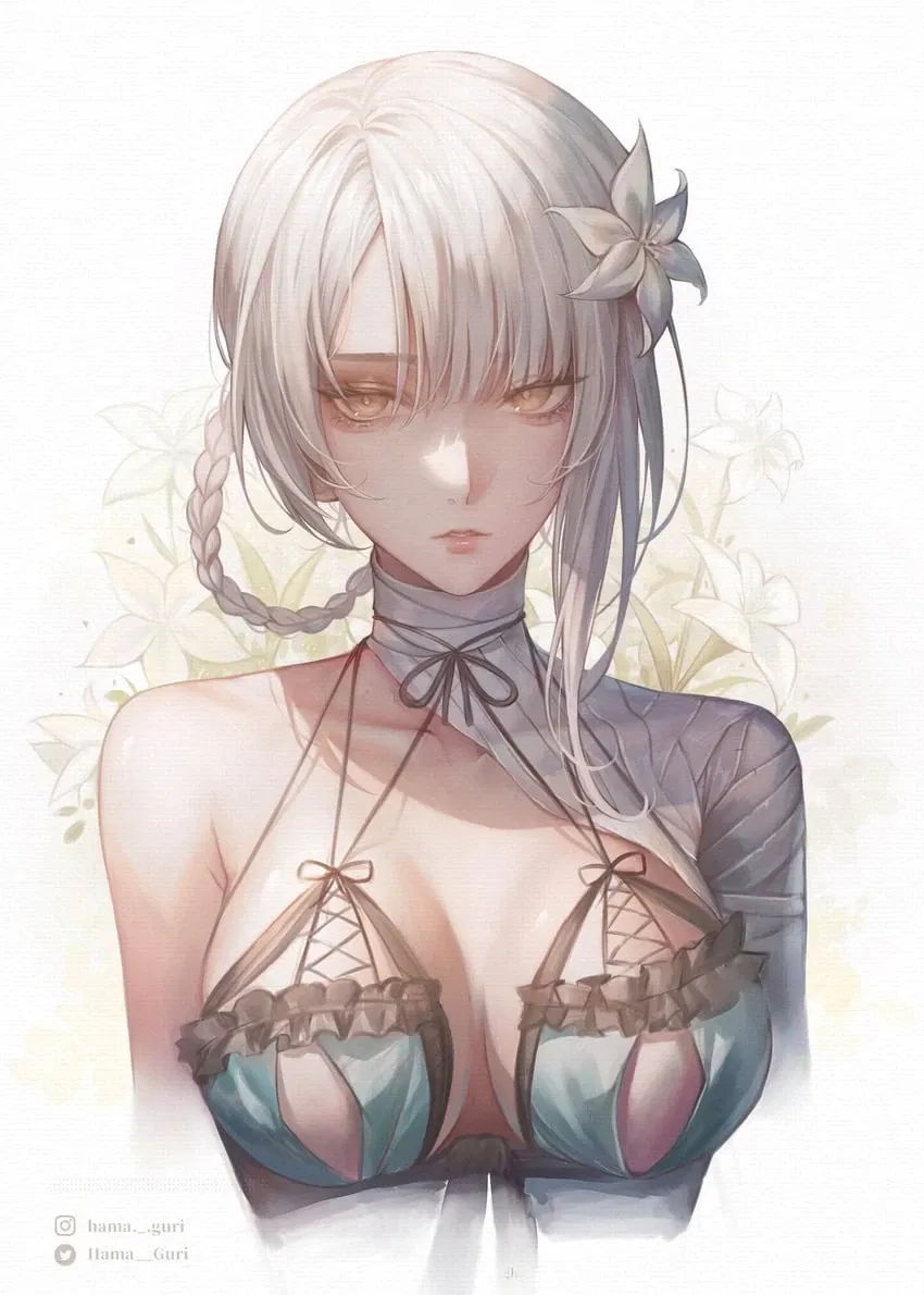Avatar of Kainé