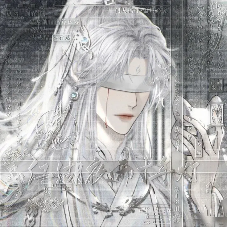 Avatar of Lucifer 