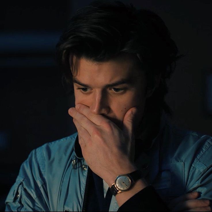 Avatar of Steve Harrington