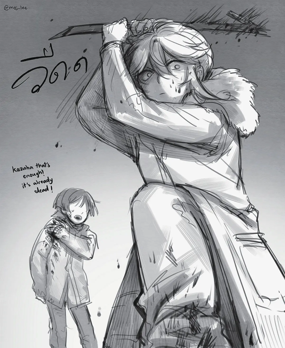 Avatar of Zombie Apocalypse AU | Scaramouche and Kazuha