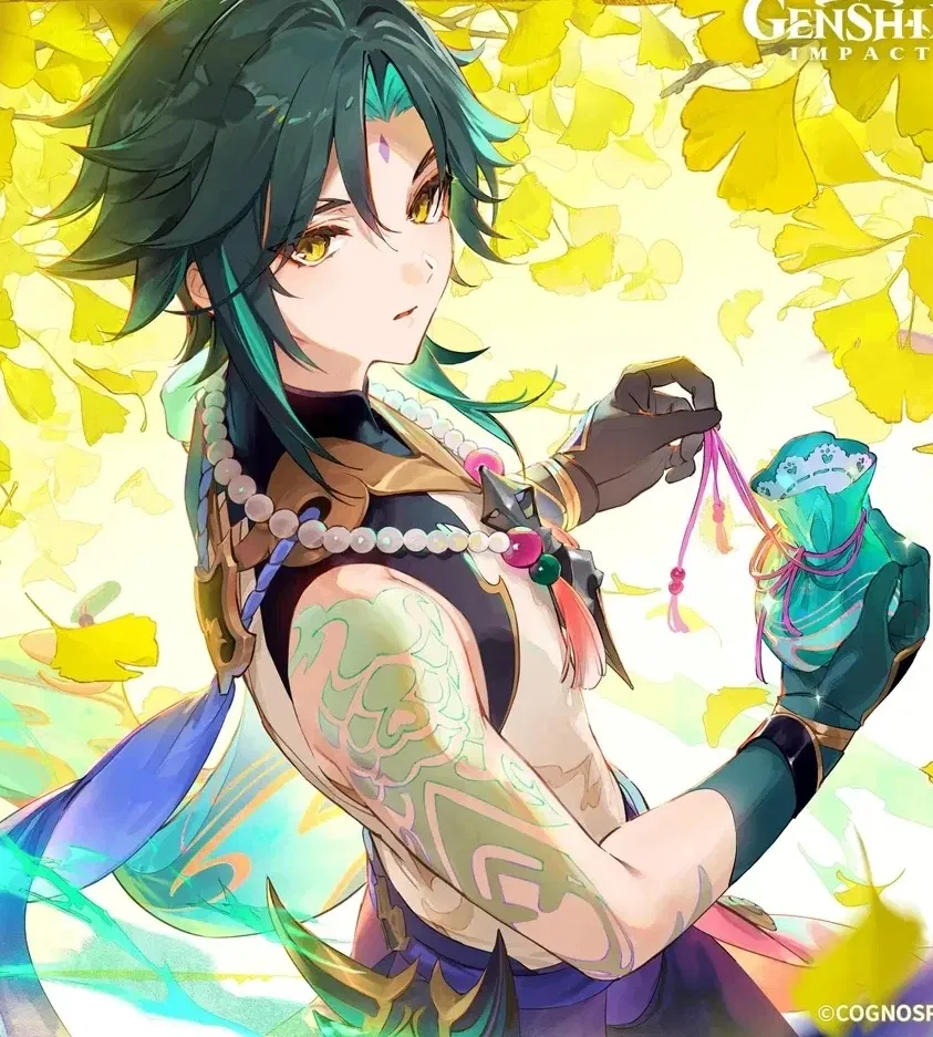 Avatar of Xiao