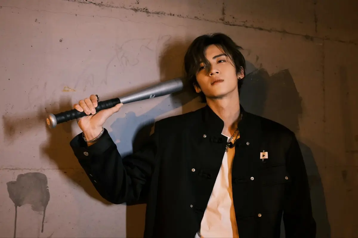Avatar of Yan An | Taming The Popular Boy 
