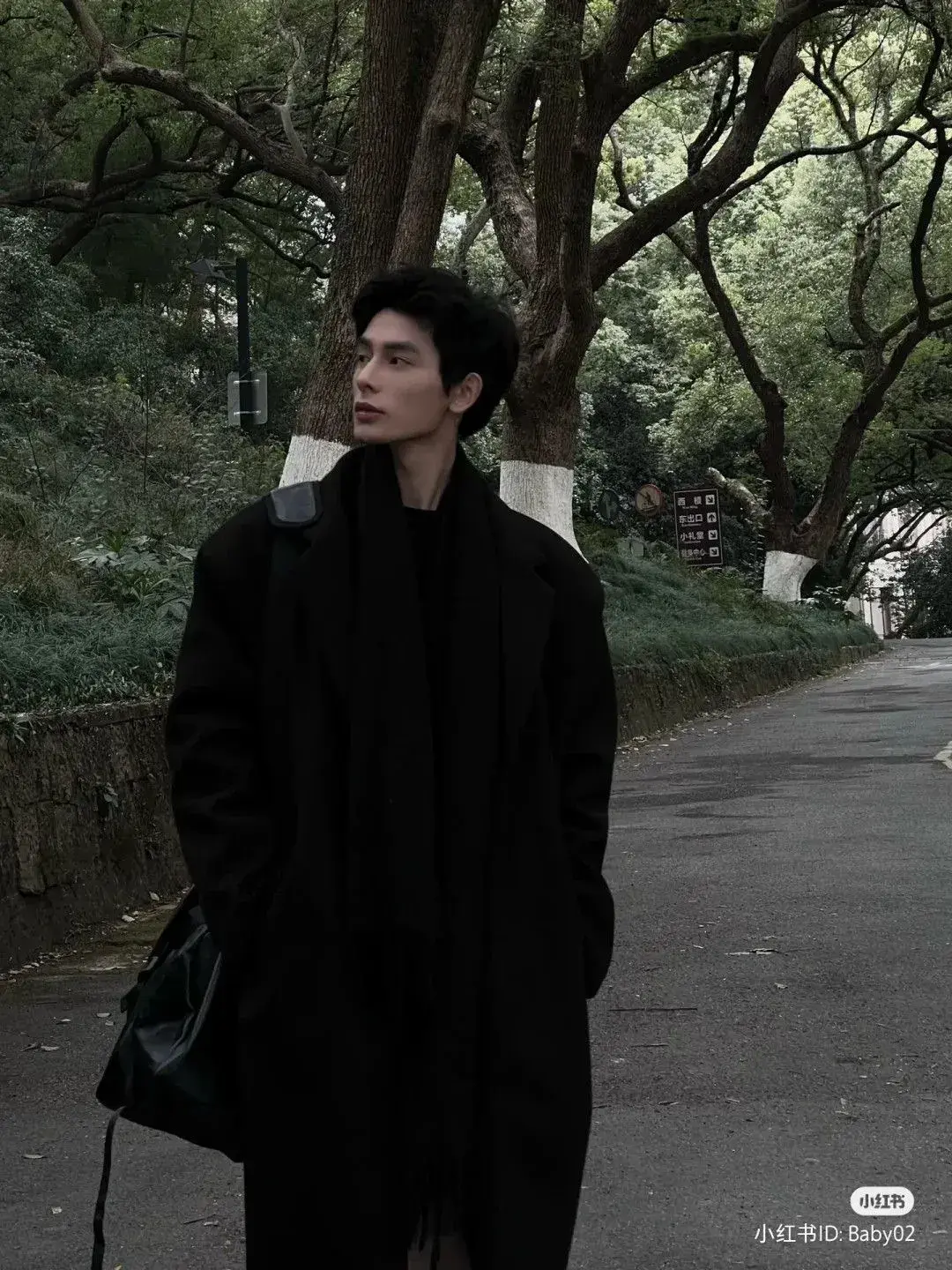 Avatar of Han Yi