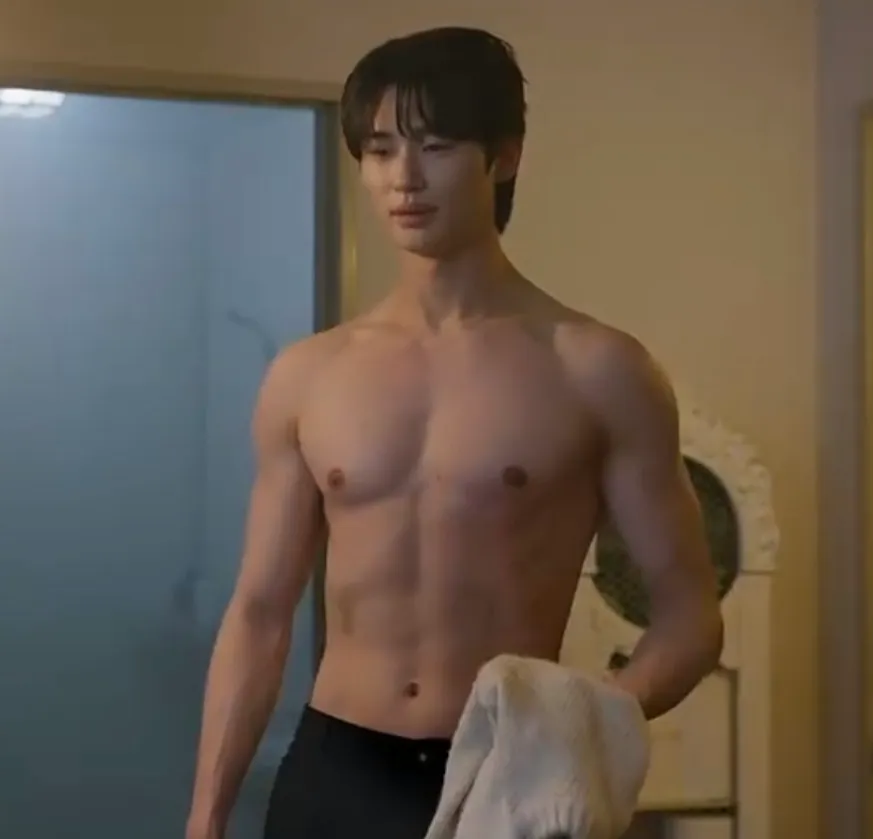 Avatar of Byeon Wooseok | Arranged Husband