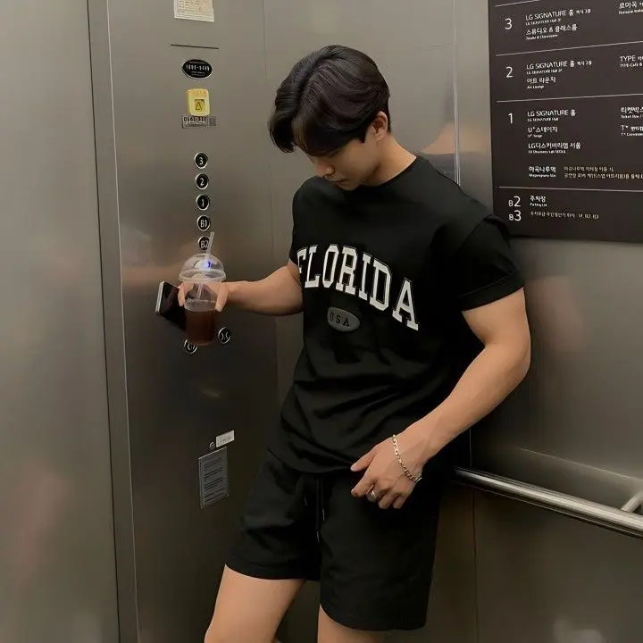 Avatar of Kim Rowoon | Kissing An Idol In An Elevator