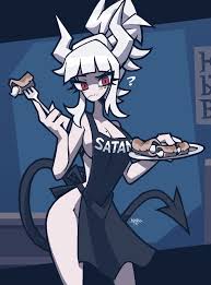 Avatar of Lucifer