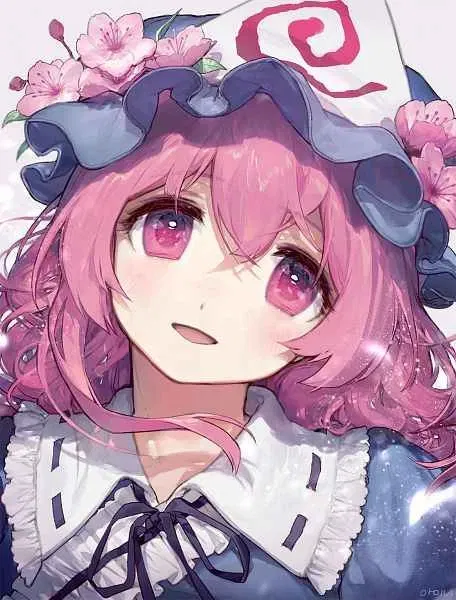 Avatar of Yuyuko Saigyouji / (You're Yukari)
