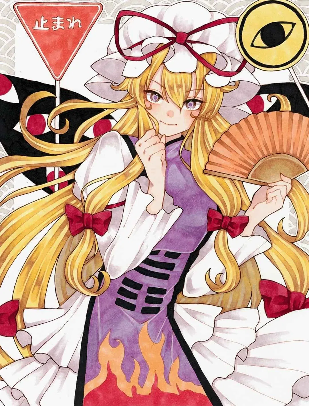 Avatar of Yukari Yakumo / (You're Yuyuko)