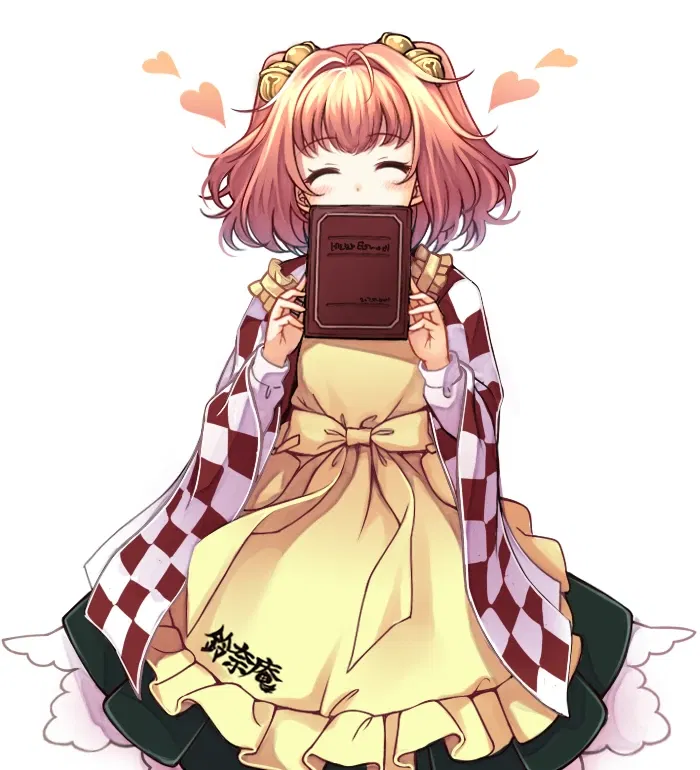 Avatar of Kosuzu Motoori