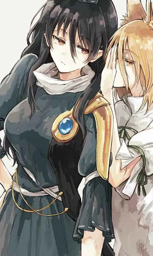 Avatar of Megumu Iizunamaru / (You're Chimata)
