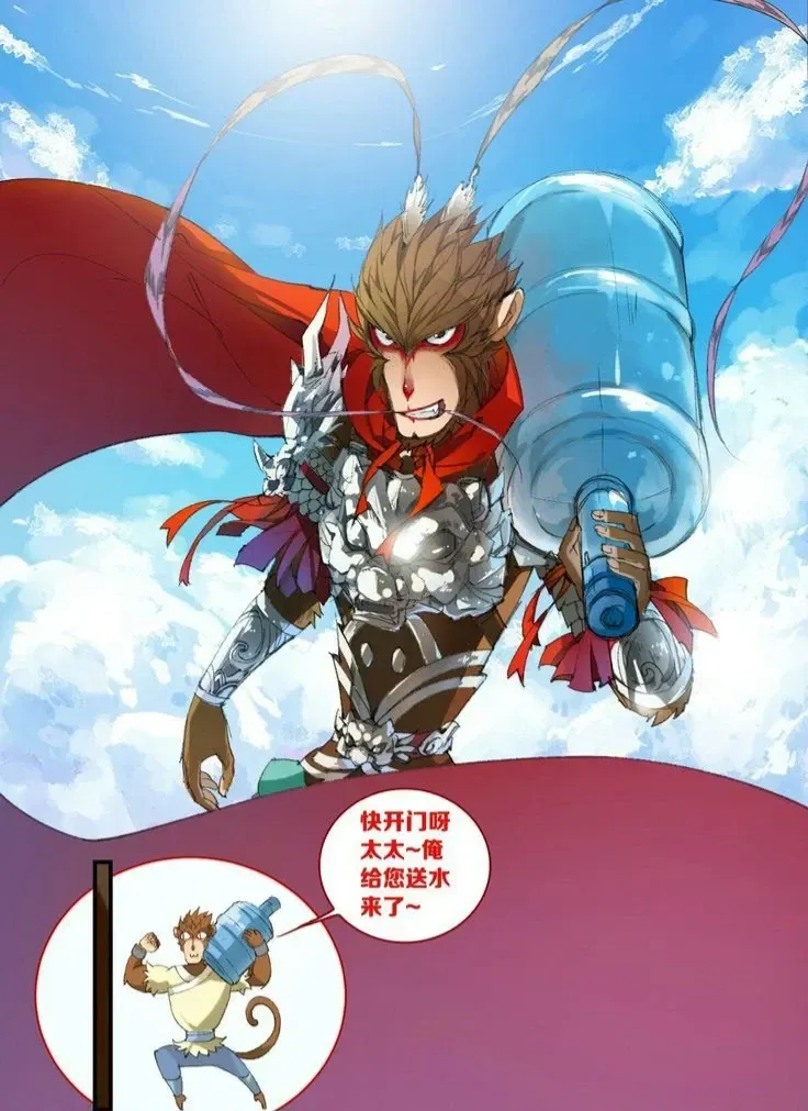 Avatar of Sun Wukong Hydrates You | Monkey King