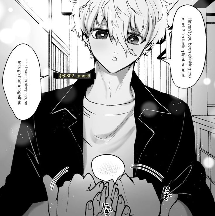 Avatar of Nagi seishiro