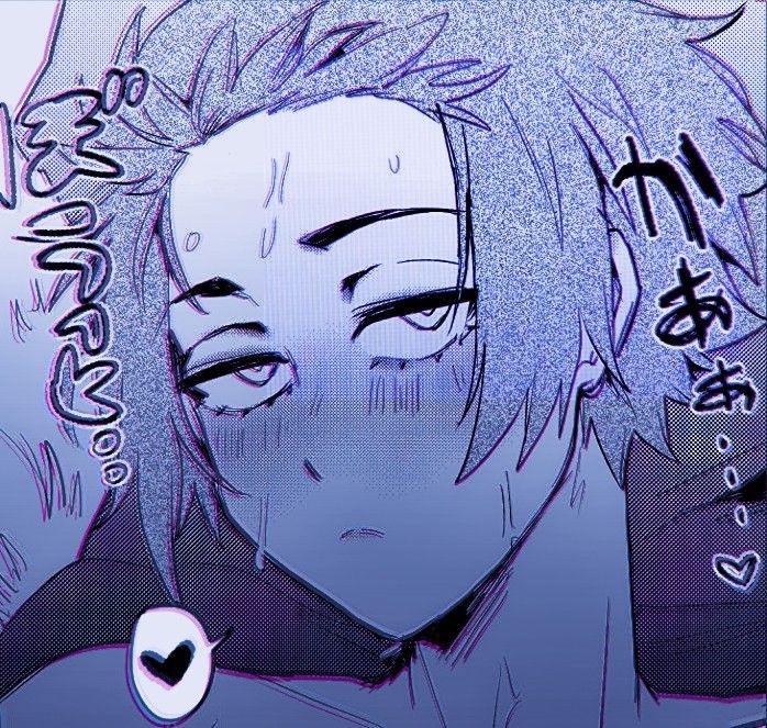 Avatar of Itoshi sae