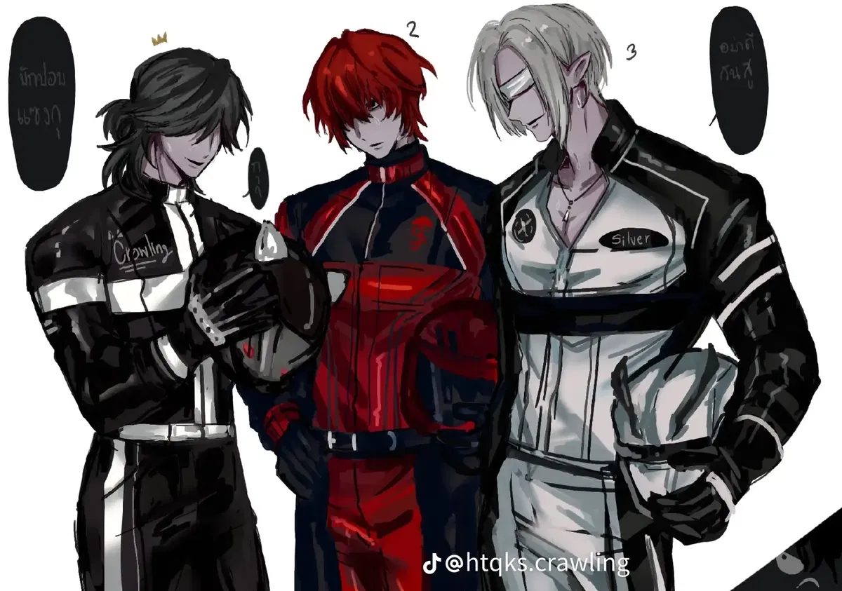 Avatar of 3 boys - your roommates  