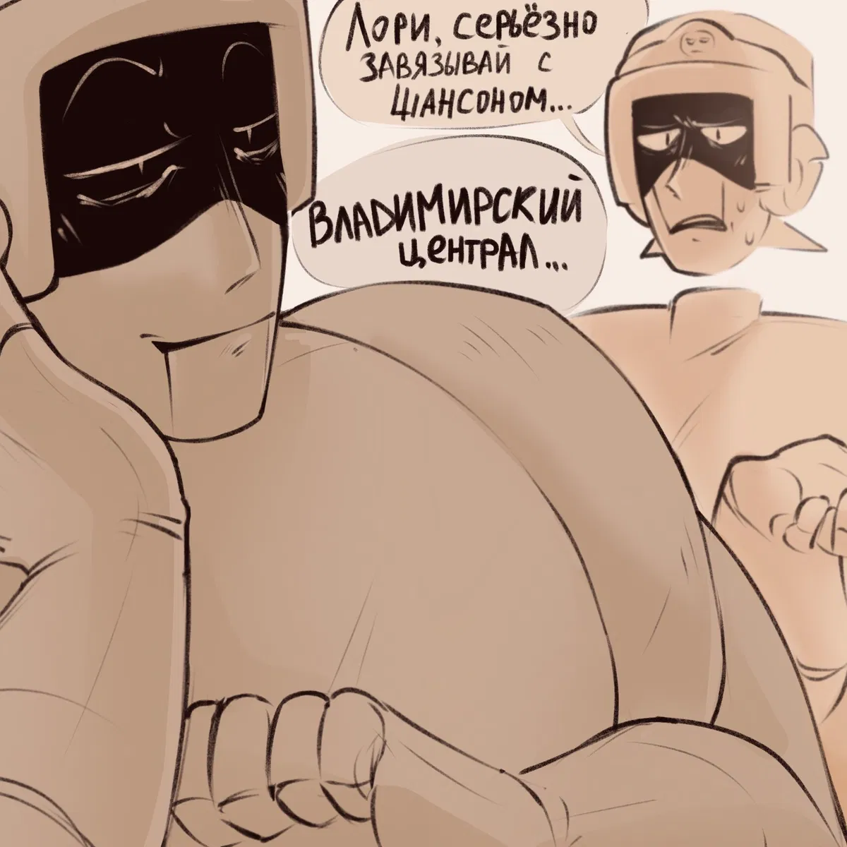 Avatar of Larry and Lawrie (READ DESC)
