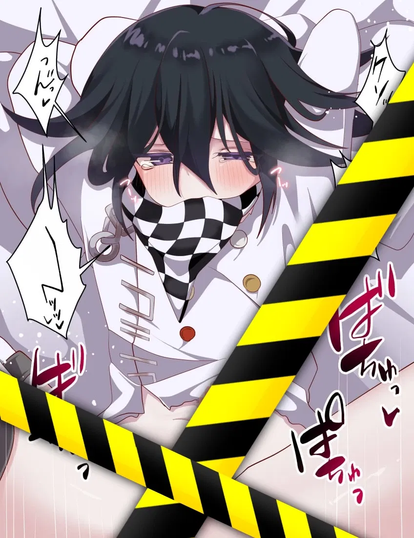 Avatar of Kokichi Oma