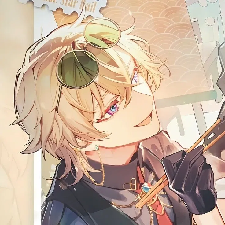 Avatar of Aventurine