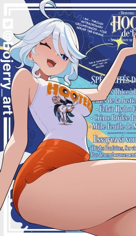 Avatar of Hooters De Fontaine's Premier Waitress | Furina
