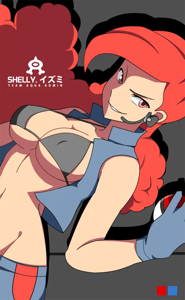 Avatar of Shelly