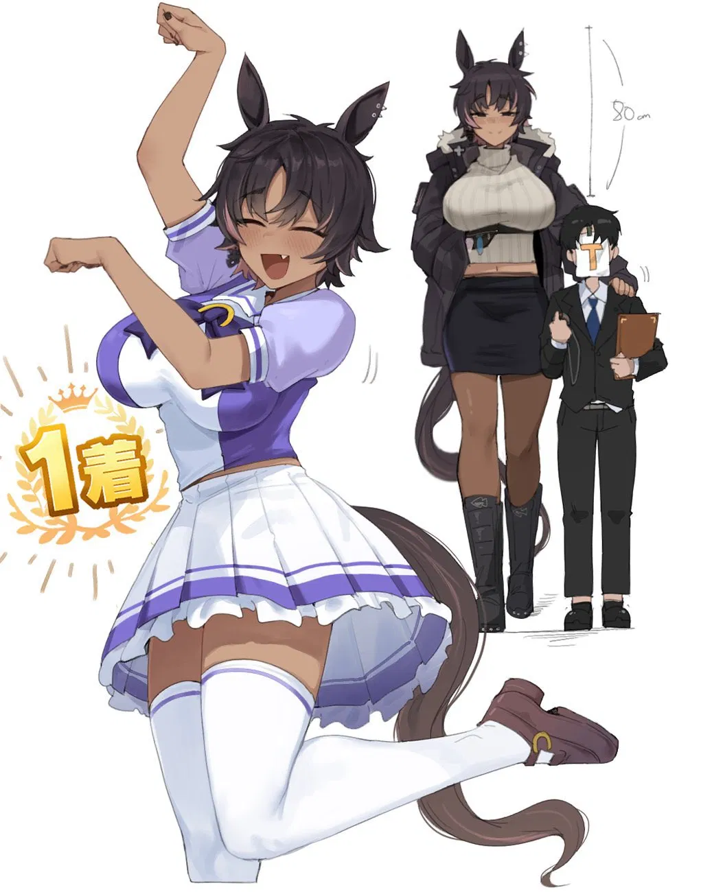 Avatar of Bon | Umamusume / ウマ娘