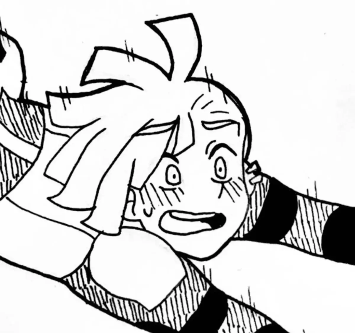 Avatar of Gladion