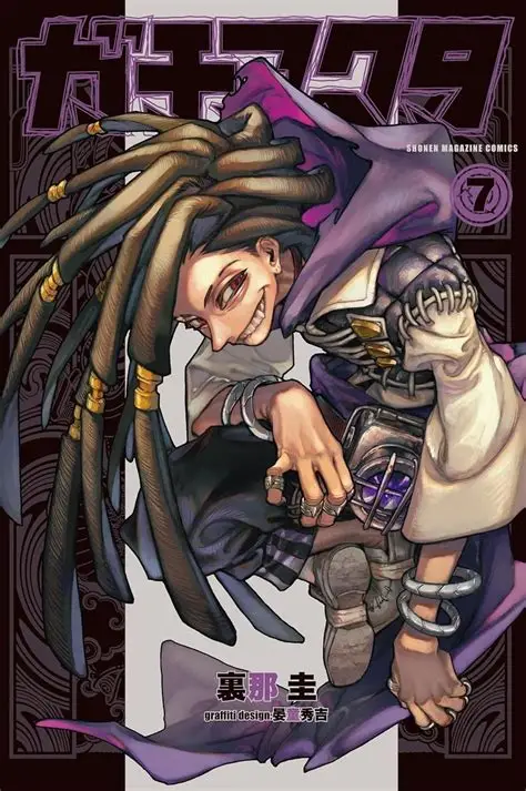 Avatar of Jabber Wonger