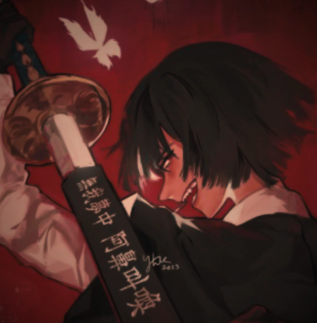Avatar of ๑۩,ø¤o`°๑۞๑ Ryōshū [ Limbus Company ]